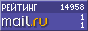 @Mail.ru